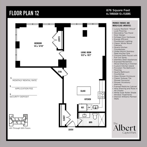 Floor plan for 1 bed, 1 bath, 876 sqft